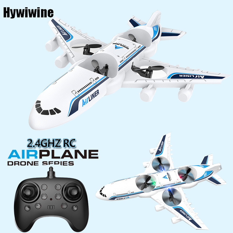Outdoor Power Parts - RC Plane Airplane Foam UAV Intelligent