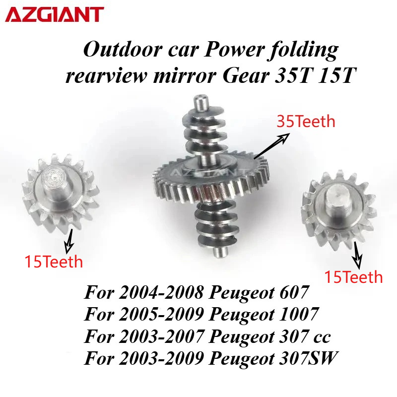 Outdoor Power Parts - Outdoor car Power folding rearview mirror