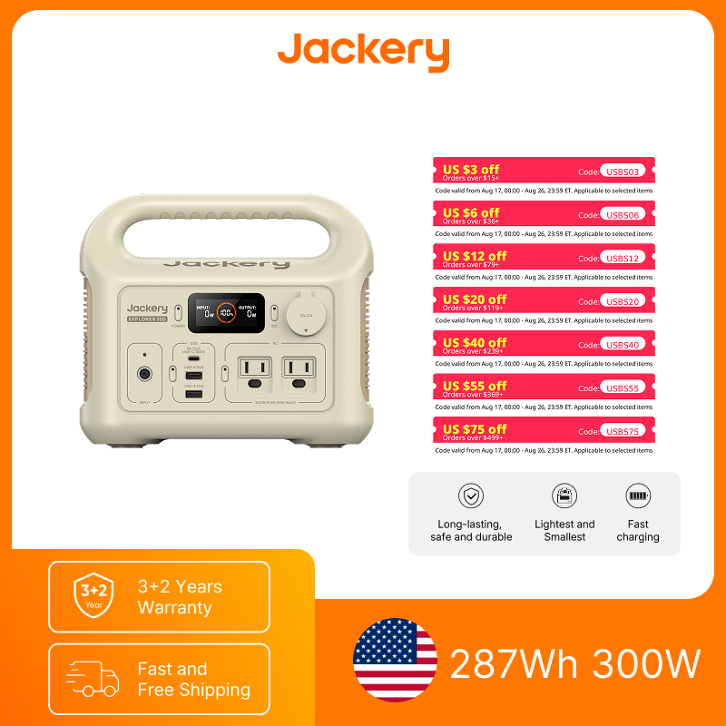 Power Outdoor Jackery - Jackery Portable Power Station E300New Sand