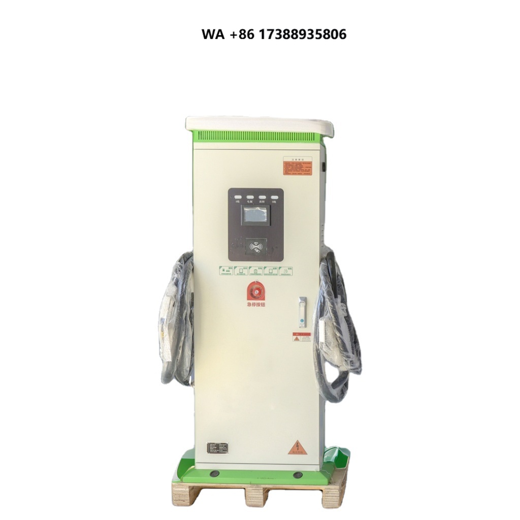 Commercial Outdoor  0-80A 60kw - Outdoor Power Station recension och pris