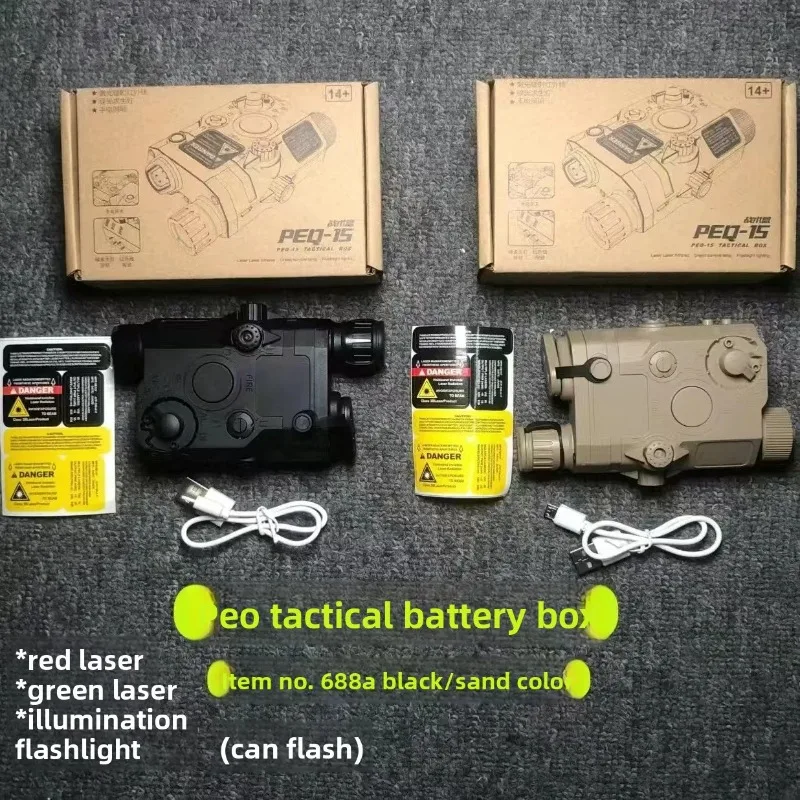 Continuous Stable Power PEQ-15 - Outdoor Power Parts recension och pris
