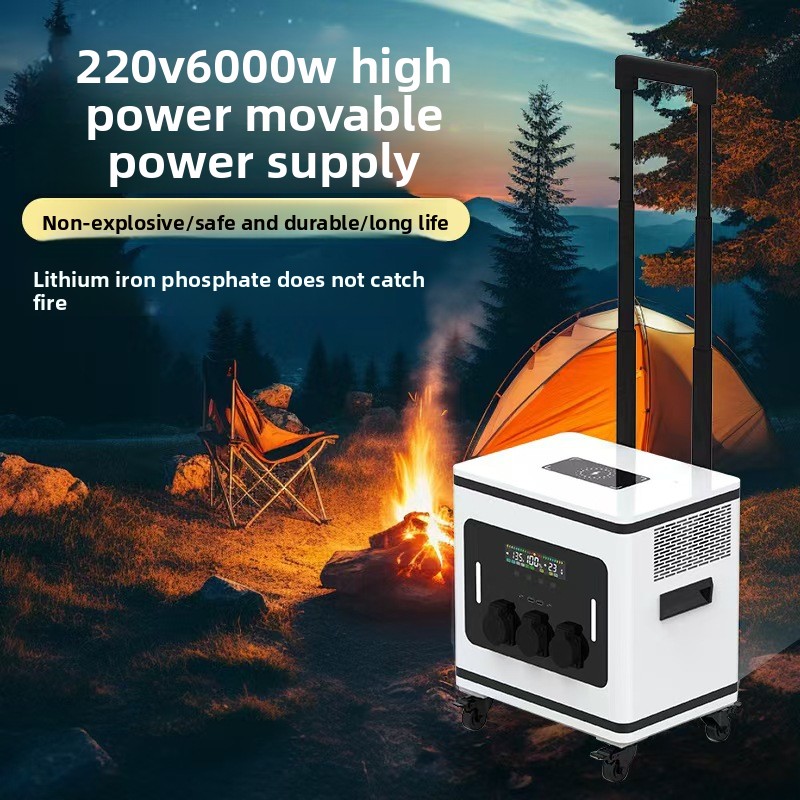 Lithium Ion Battery Outdoor Mo - Outdoor Power Supply recension och pris