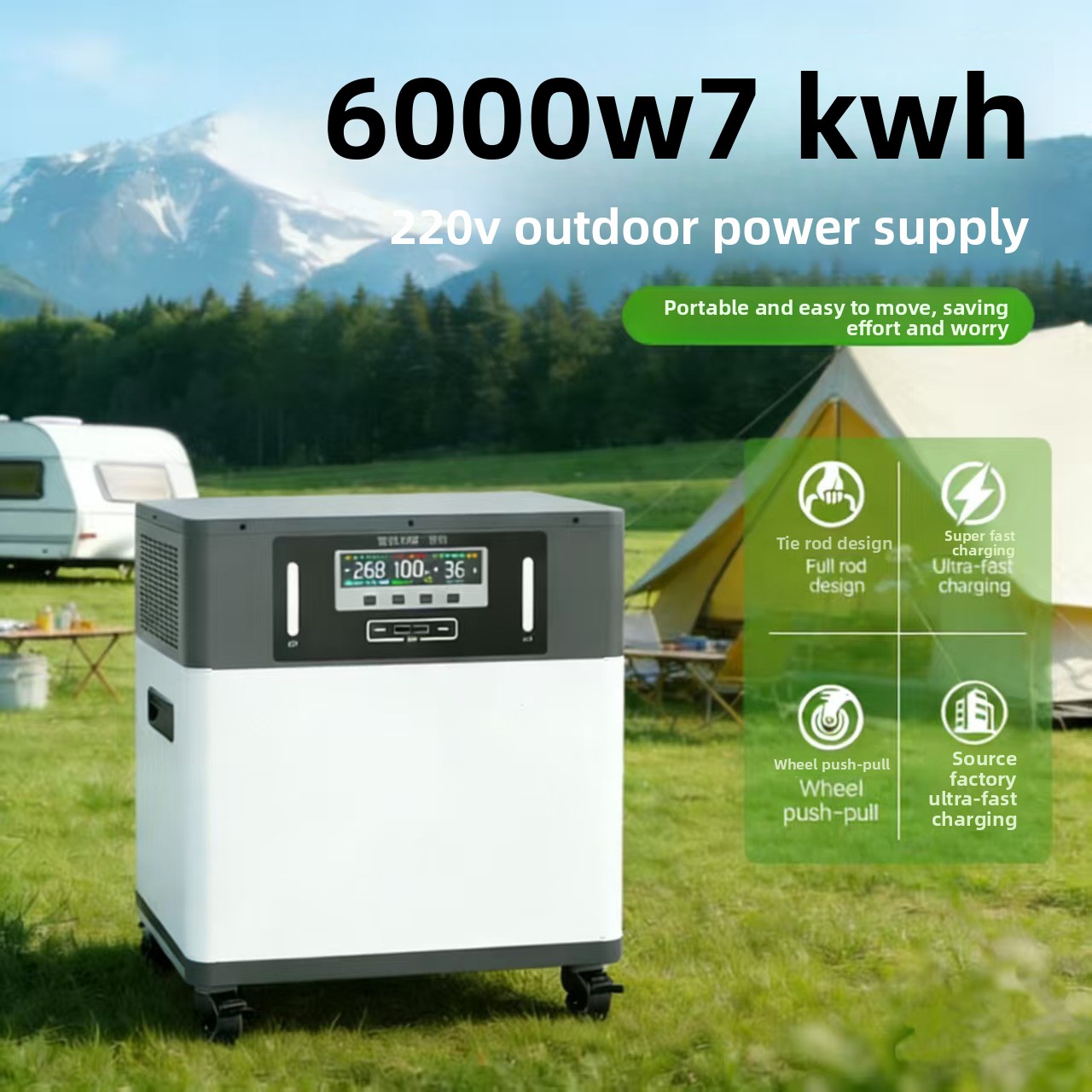 Lithium Ion Battery Outdoor Mo - Outdoor Power Supply recension och pris