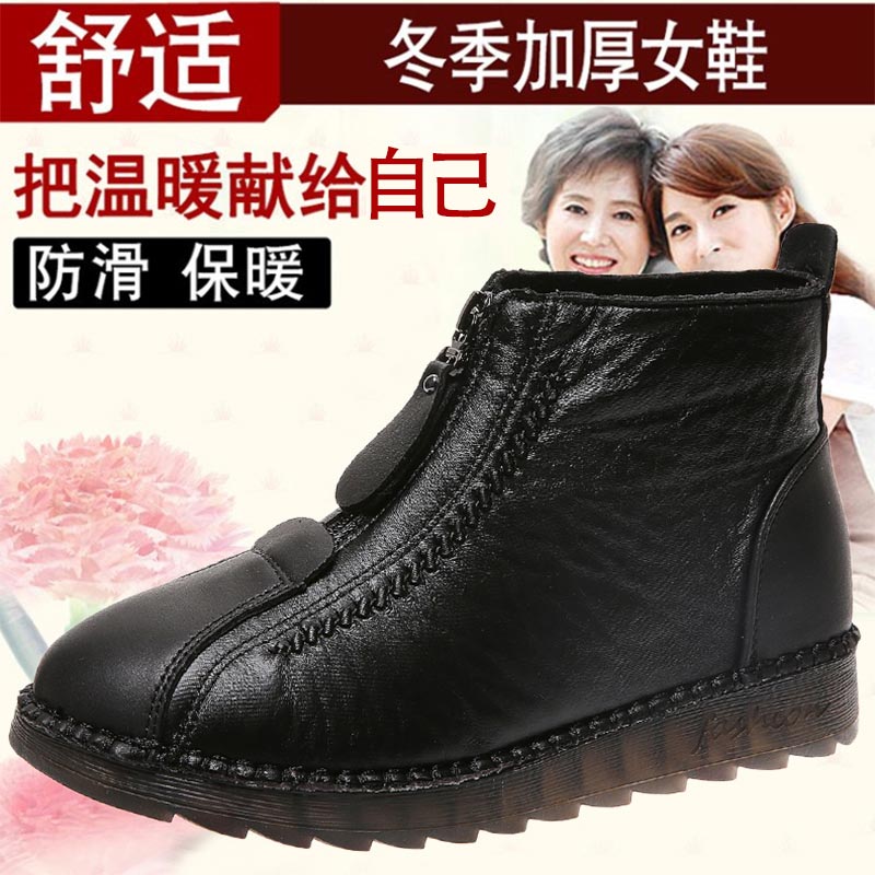 high cut pu leather sneakers w - Outdoor Power Mop recension och pris