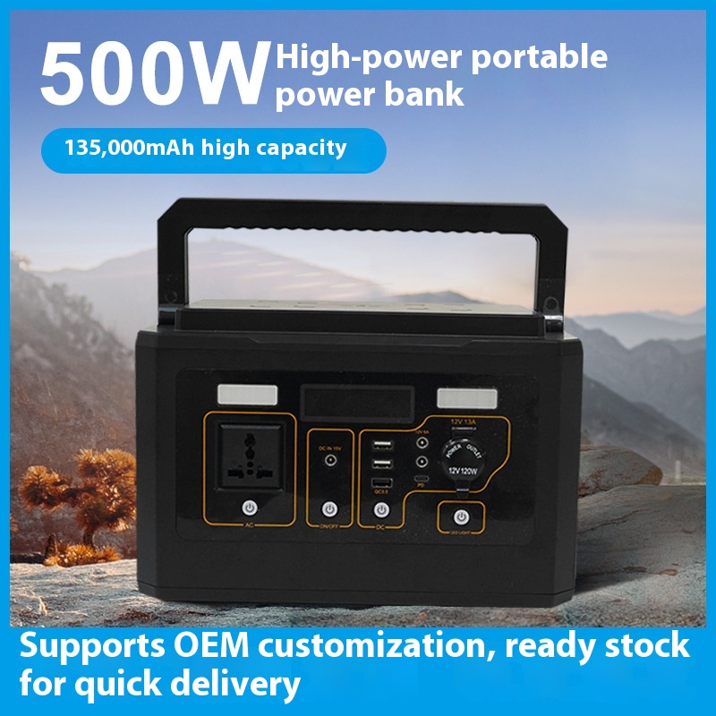 Portable 500W High Power MPPT  - Outdoor Power Supply recension och pris